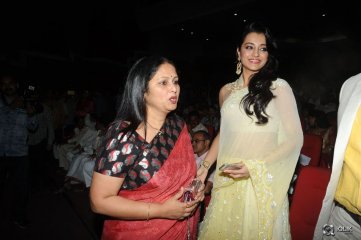 Lion Movie Audio Launch